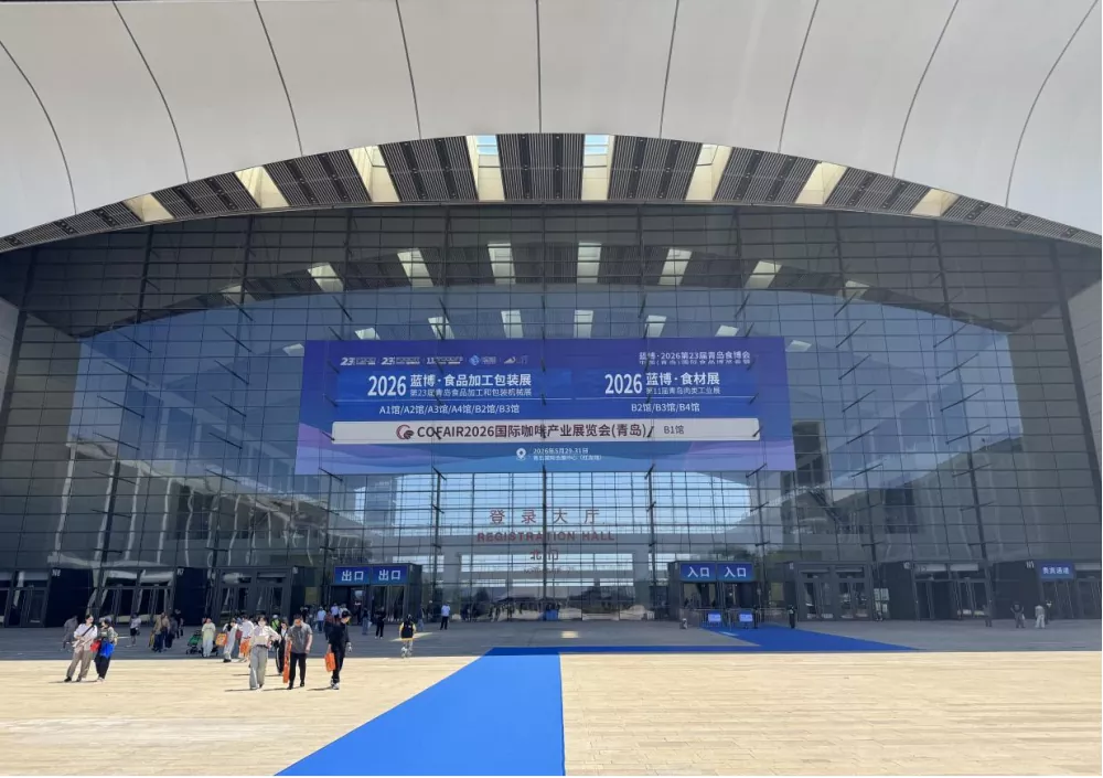 Jutian Global Tour Exhibition - Qingdao Station дава възможност за надграждане на оборудването в хранително-вкусовата промишленост с интелигентни решения за претегляне